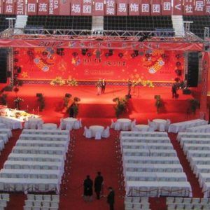 Espacio para eventos, Pabellón Multiusos Arena para conciertos, ferias y convenciones en Madrid